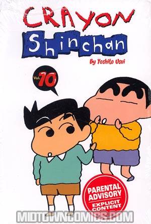 Crayon Shinchan Vol 10 TP CMX Edition