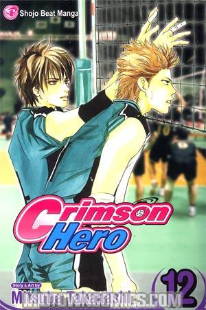 Crimson Hero Vol 12 TP