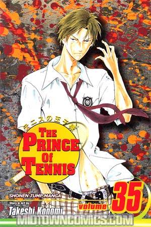 Prince Of Tennis Vol 35 GN