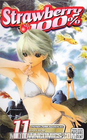 Strawberry 100 Percent Vol 11 TP