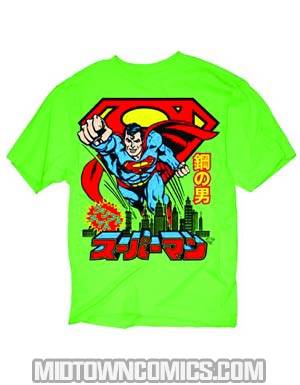 Superman Japanese Pop Green T-Shirt Large