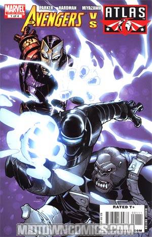Avengers vs Agents Of Atlas #1 Regular Humberto Ramos Cover