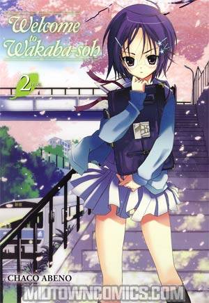 Welcome To Wakaba-Soh Vol 2 GN