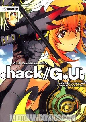.hack//GU Novel Vol 2 Borderline MMO