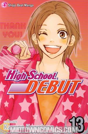 High School Debut Vol 13 GN
