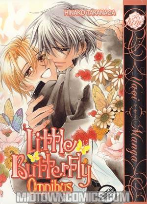 Little Butterfly Omnibus Edition GN