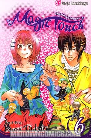 Magic Touch Vol 6 GN