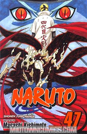 Naruto Vol 47 TP