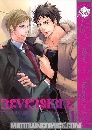 Reversible Vol 1 GN