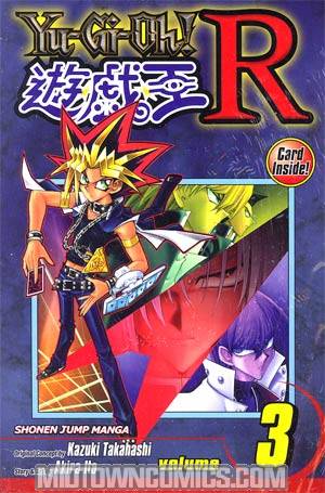 Yu-Gi-Oh R Vol 3 GN