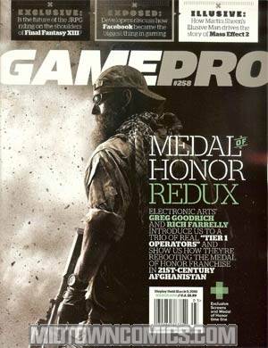 GamePro #258 Mar 2010