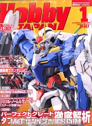 Hobby Japan #73 Jan 2010
