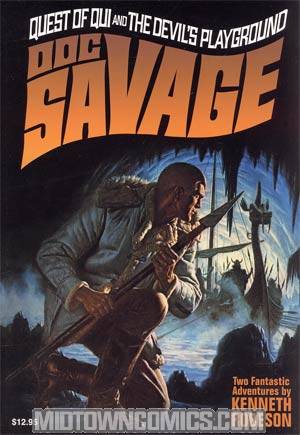 Doc Savage Double Novel Vol 33 Variant James Bama Cover