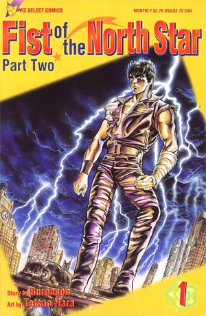 Fist Of The North Star Part 2 #1