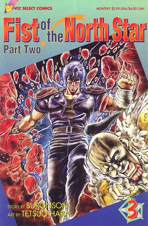 Fist Of The North Star Part 2 #3