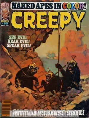 Creepy Magazine #95