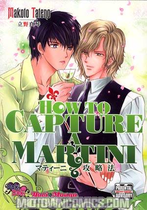 How To Capture A Martini GN