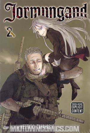 Jormungand Vol 2 TP