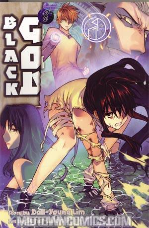 Black God Vol 8 TP