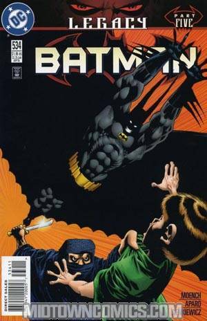 Batman #534