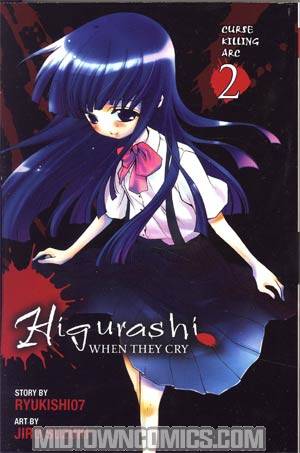 Higurashi When They Cry Vol 6 Curse Killing Arc Part 2 GN