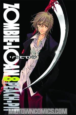 Zombie-Loan Vol 8 TP