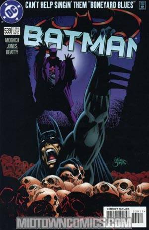 Batman #539