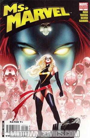 Ms Marvel Vol 2 #50 Cover C Variant Paul Renaud Cover