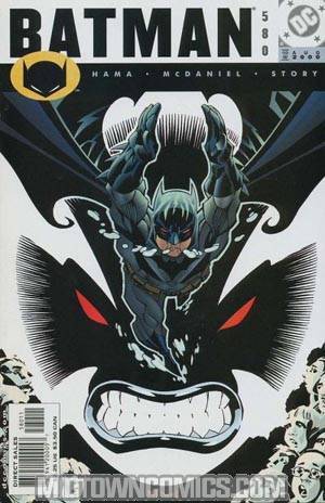 Batman #580