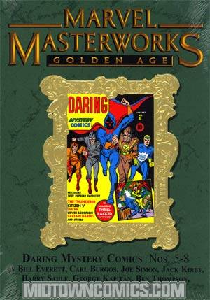 Marvel Masterworks Golden Age Daring Mystery Vol 2 HC Variant Dust Jacket