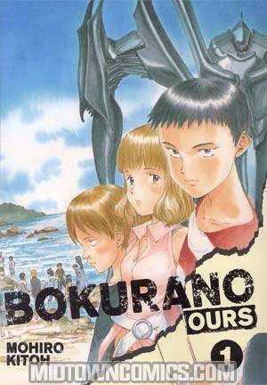 Bokurano Ours Vol 1 TP