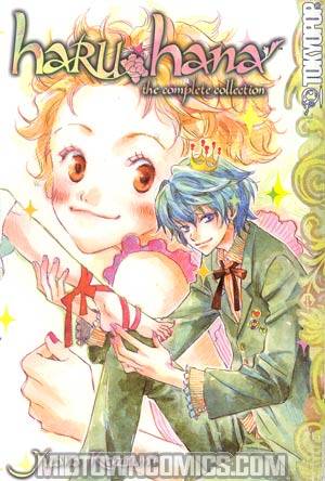 Haru Hana Complete Collection GN