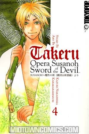 Takeru Opera Susanoh Sword Of The Devil Vol 4 GN