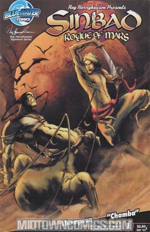 Ray Harryhausen Presents Sinbad Rogue Of Mars #1 Cover B Nadir Balan