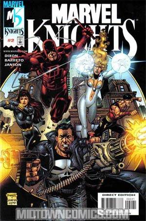 Marvel Knights #2 Cover B