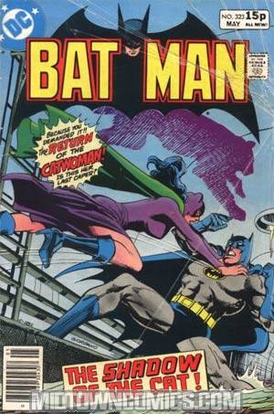 Batman #323 Cover B Whitman Variant