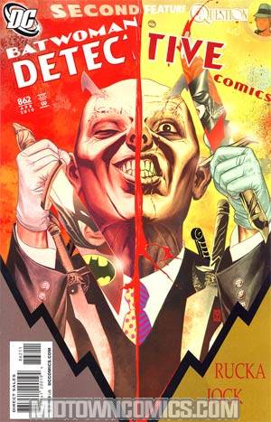 Detective Comics #862