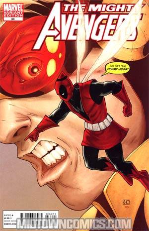 Mighty Avengers #34 Cover B Incentive Deadpool Variant Cover