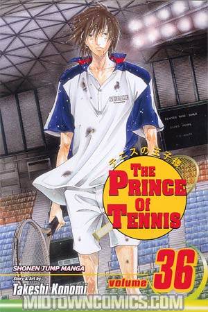 Prince Of Tennis Vol 36 GN