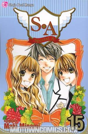 S-A -Special A- Vol 15 GN