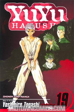 YuYu Hakusho Vol 19 TP