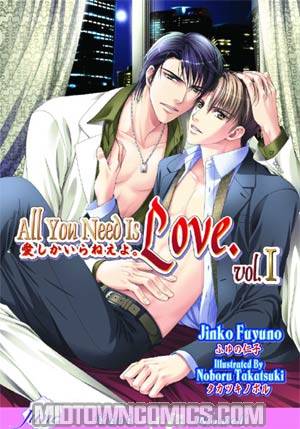 All You Need Is Love Novel Vol 1
