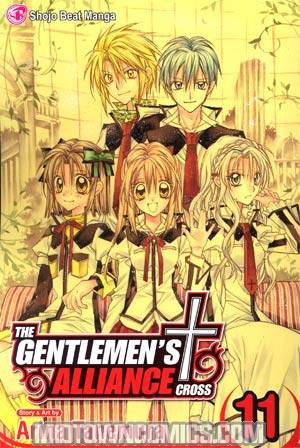 Gentlemens Alliance Vol 11 TP