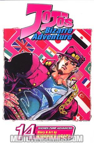 JoJos Bizarre Adventure Vol 14 TP