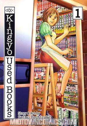 Kingyo Used Books Vol 1 GN