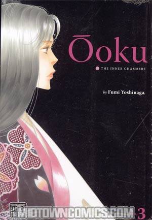 Ooku The Inner Chambers Vol 3 GN