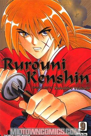 Rurouni Kenshin VIZBIG Edition Vol 9 TP