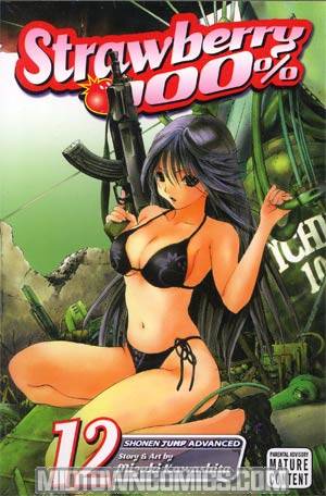 Strawberry 100 Percent Vol 12 TP