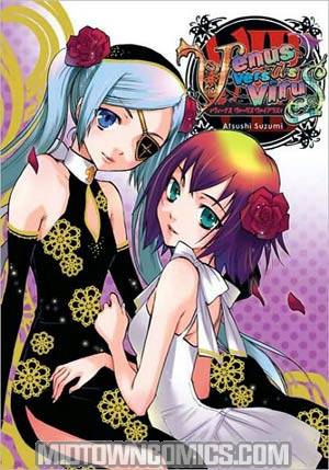 Venus Versus Virus Vol 8 GN