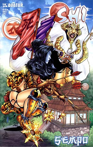 Shi Sempo #2 Cover B Lopez Cover